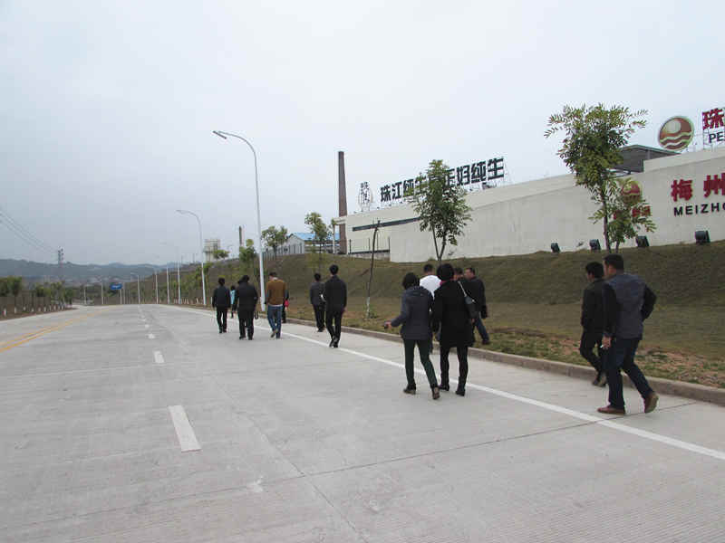 �V�ݣ�÷�ݣ��a(ch��n)�I(y��)�D(zhu��n)�ƹ��I(y��)�@��ơ�S�^(q��)��߅��·�����棩