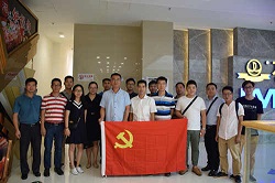 ��˾�M��ȫ�w�ɲ����^���ۇ����x����ӰƬ