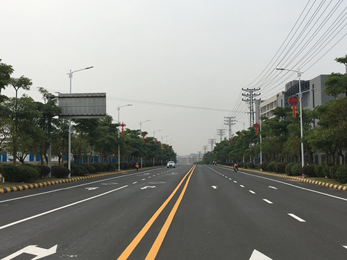 梅州廣梅產(chǎn)業(yè)園投資開發(fā)有限公司