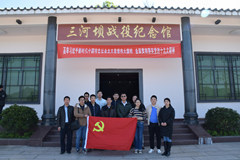 �V÷�_�l(f��)��˾�h֧�����wհ�����ӉΑ�(zh��n)����ʿ�o�