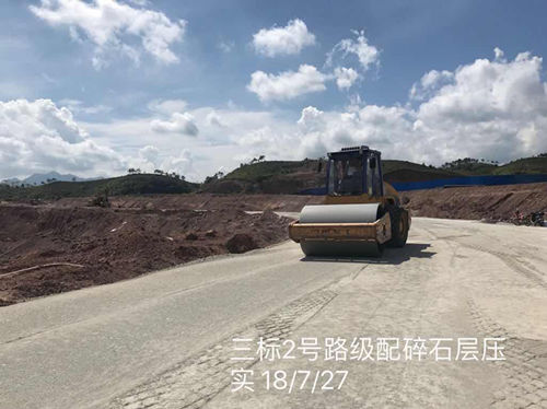 梅州廣梅產(chǎn)業(yè)園投資開發(fā)有限公司