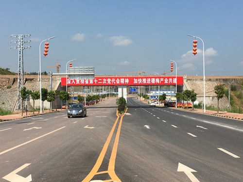 �V�ݣ�÷�ݣ��a(ch��n)�I(y��)�D(zhu��n)�ƹ��I(y��)�@�����F·��ܘ��B�Ӷ�