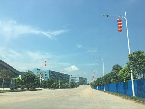 梅州廣梅產(chǎn)業(yè)園投資開發(fā)有限公司