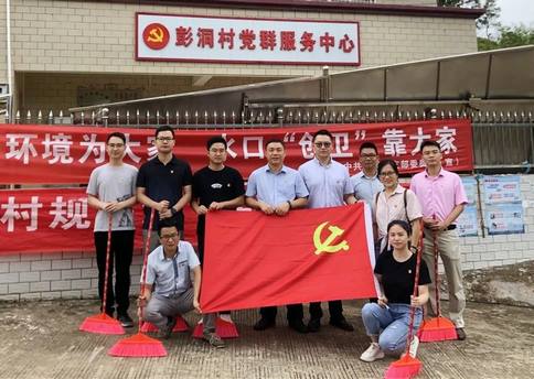 ־Ը�������������l(xi��ng)�彨�O