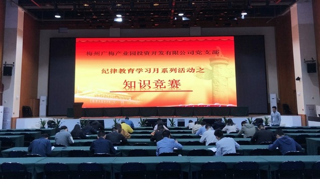 ÷�ݏV÷�a(ch��n)�I(y��)�@Ͷ�Y�_�l(f��)���޹�˾