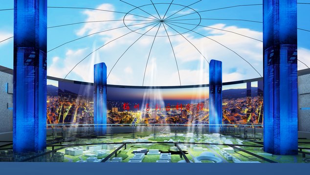 梅州廣梅產(chǎn)業(yè)園投資開發(fā)有限公司