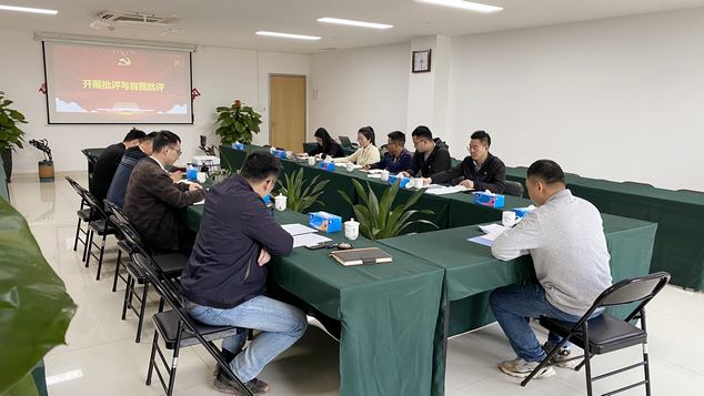 �V÷Ͷ��˾�h֧��������_(k��i)2020��� �M�������(hu��)�������u(p��ng)�h�h�T���(hu��)