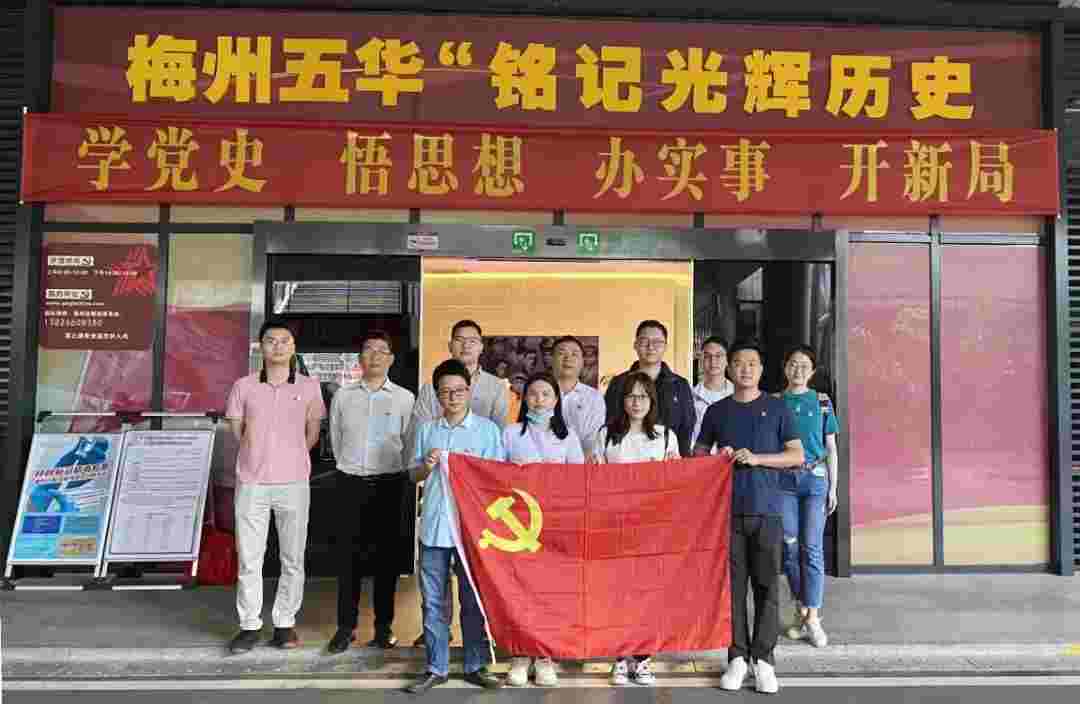 ׷�����V�q�� ��ӛ����ʹ�� �����V÷Ͷ��˾�h֧���M���_(k��i)չ�hʷ�W(xu��)��(x��)�������(d��ng)