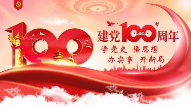 ÷�ݏV÷�a(ch��n)�I(y��)�@Ͷ�Y�_�l(f��)���޹�˾