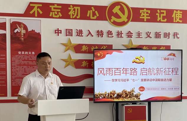 ֧��(li��n)�ӏ��h�� �������Ĺ����M �����V÷Ͷ��˾�h֧��(li��n)���f�������˾�h֧���M���_չ�hʷ�W(xu��)��(x��)�������