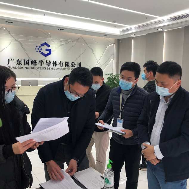 �V÷Ͷ��˾�M���_չ������ض���(d��o)����