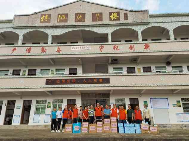 �V÷Ͷ�h֧���c�S�����h֧����ͬ�_չ ����ůͯ�� ׌�����ӡ������l(xi��ng)�����d־Ը����(w��)���