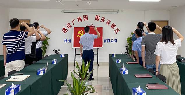 �V÷Ͷ�h֧���_չ�cף�Ї����a(ch��n)�h����101����ϵ�л��