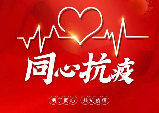 ���ߡ��o(w��)���  ͬ�đ�(zh��n)���ߡ�