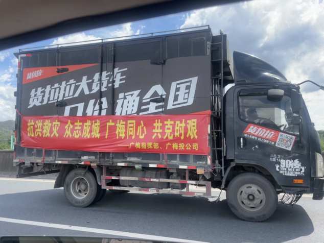 �V÷ͬ�� ���˕r(sh��)�D  �V÷Ͷ��˾��ٛ(z��ng)���Y������Ѵһ��(xi��n)