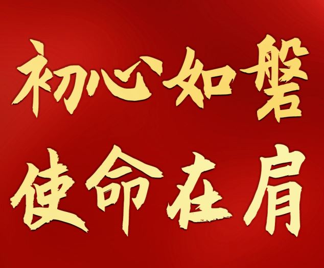 梅州廣梅產業(yè)園投資開發(fā)有限公司